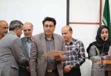 گزارش تصویری مراسم تجلیل از استـــاد 